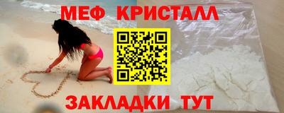jwh Усть-Илимск