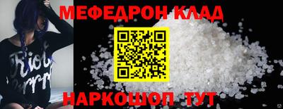 jwh Усть-Илимск