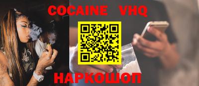 спиды Усть-Джегута