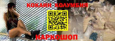 меф VHQ Чапаевск