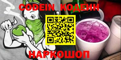 MDMA Чебоксары
