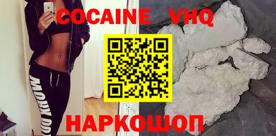 марки lsd Чебаркуль
