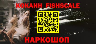 MDMA Чебоксары