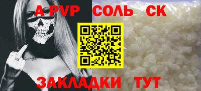 jwh Усть-Илимск