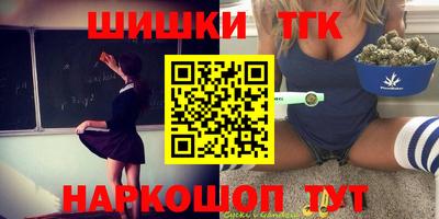 спиды Усть-Джегута