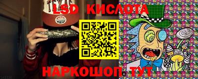 меф VHQ Чапаевск