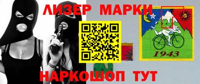 спиды Усть-Джегута