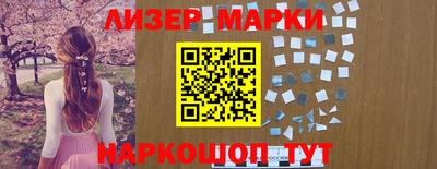 MDMA Чебоксары