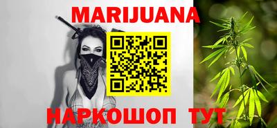 MDMA Чебоксары