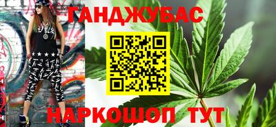 меф VHQ Чапаевск