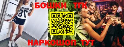 MDMA Чебоксары