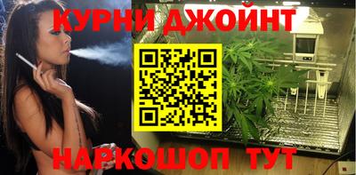 стафф Уссурийск