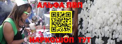jwh Усть-Илимск