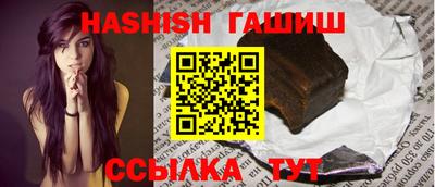 jwh Усть-Илимск