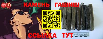 спиды Усть-Джегута