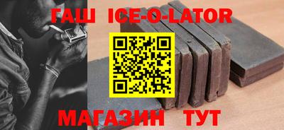 меф VHQ Чапаевск