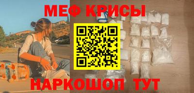 спиды Усть-Джегута